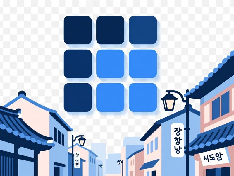 무계동 홈페이지제작 구축 사례