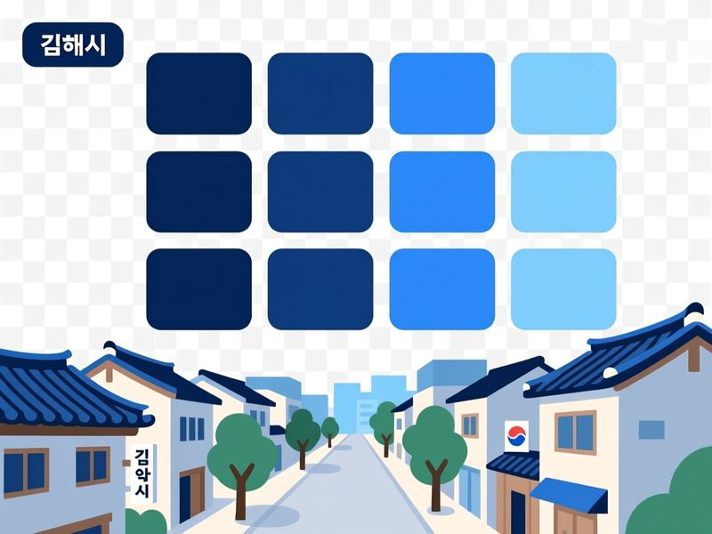 삼방동 홈페이지제작 구축 사례