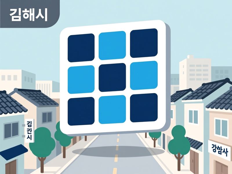 삼정동 홈페이지제작 구축 사례