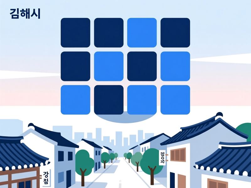 외동 홈페이지제작 구축 사례