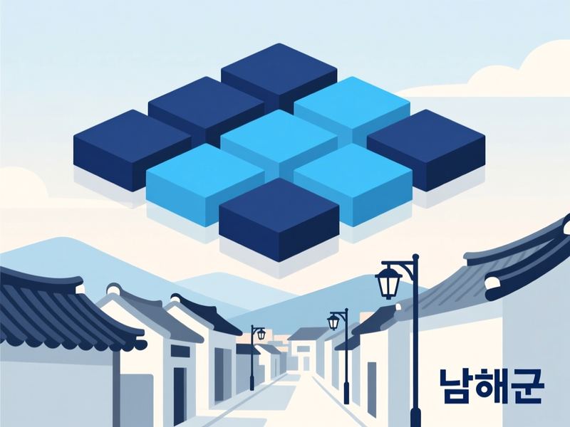 고현면 홈페이지제작 구축 사례