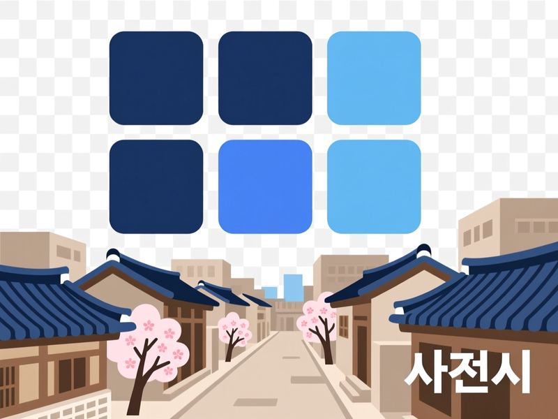 대포동 홈페이지제작 구축 사례