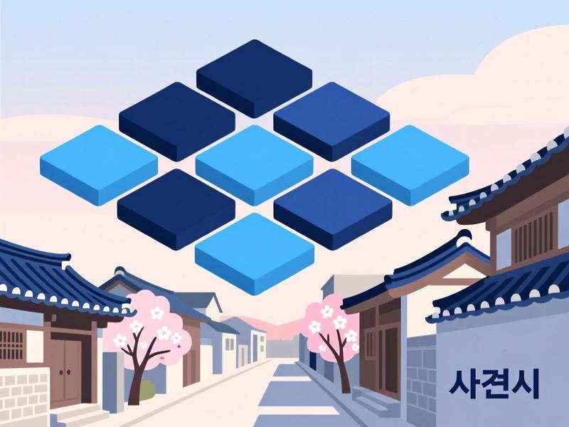동동 홈페이지제작 구축 사례
