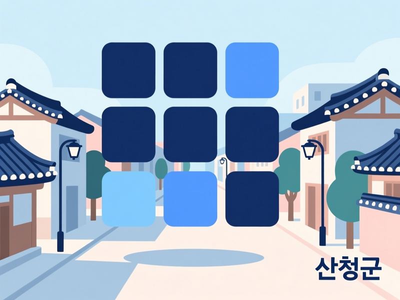 금서면 홈페이지제작 구축 사례