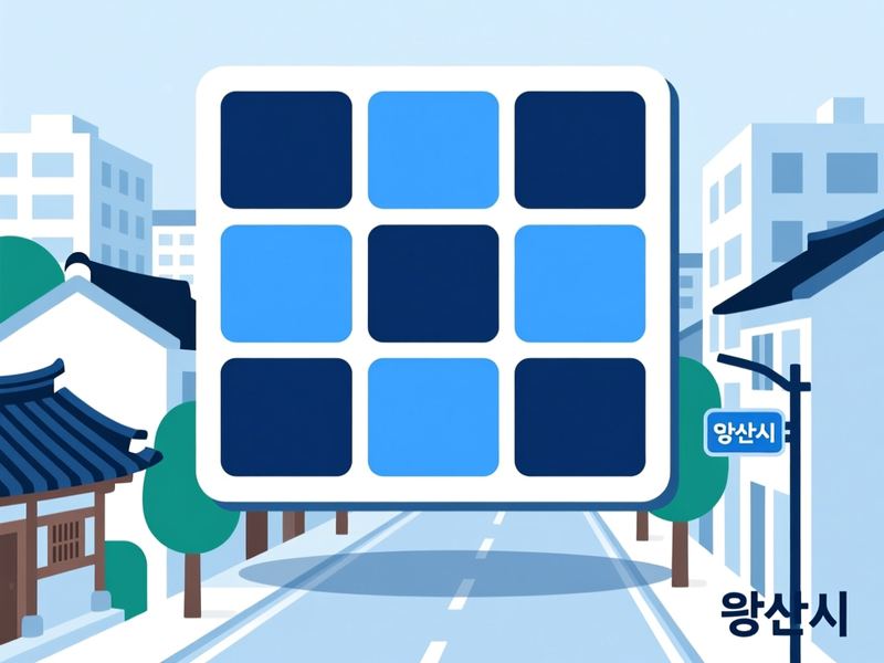 다방동 홈페이지제작 구축 사례