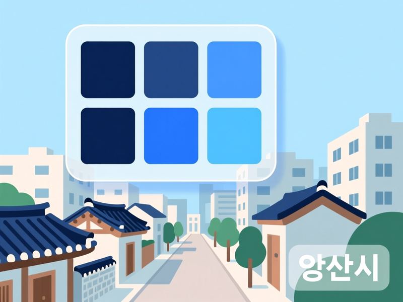 북부동 홈페이지제작 구축 사례