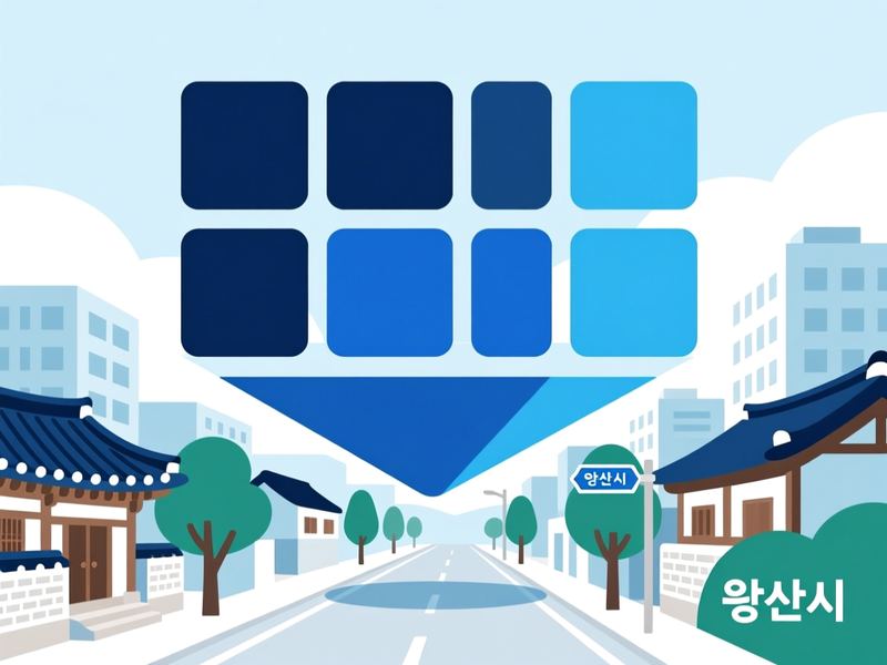 소주동 홈페이지제작 구축 사례