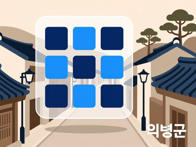 칠곡면 홈페이지제작 구축 사례