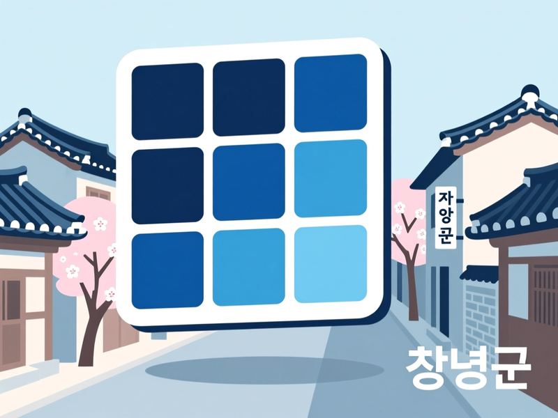 대지면 홈페이지제작 구축 사례
