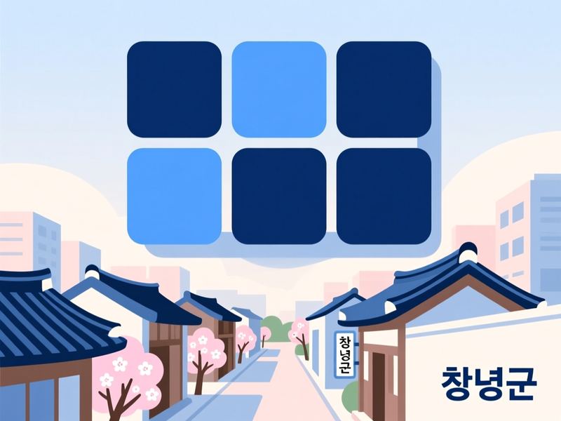 도천면 홈페이지제작 구축 사례