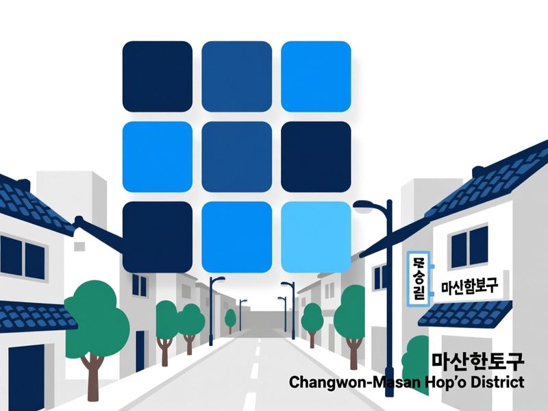 대외동 홈페이지제작 구축 사례