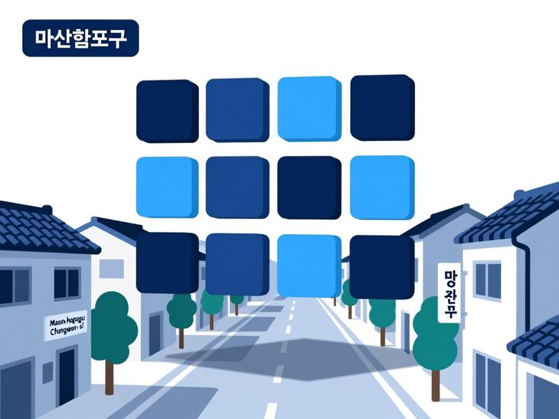 수성동 홈페이지제작 구축 사례
