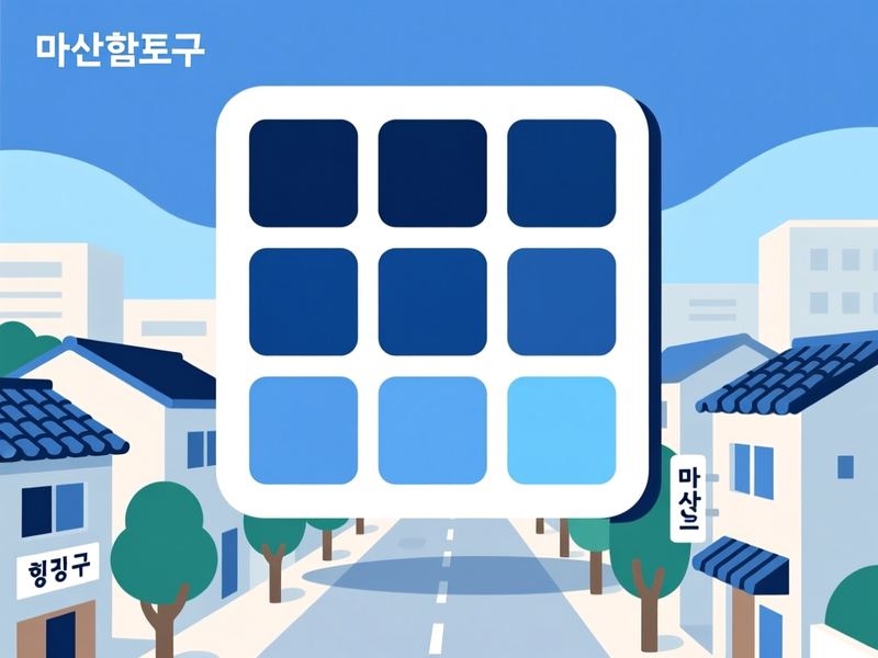월남동3가 홈페이지제작 구축 사례