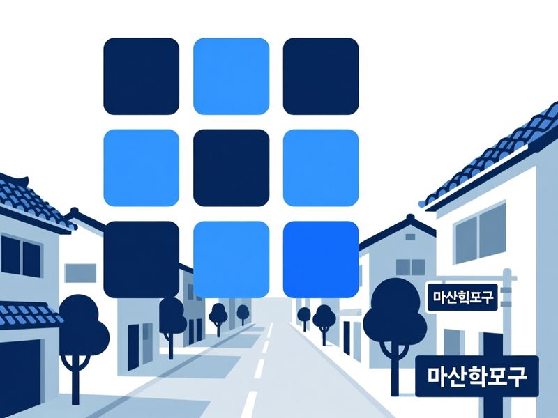 장군동2가 홈페이지제작 구축 사례