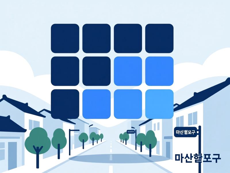 중앙동2가 홈페이지제작 구축 사례