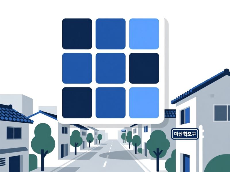 추산동 홈페이지제작 구축 사례