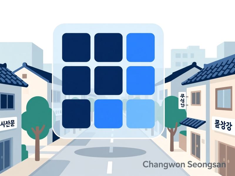 덕정동 홈페이지제작 구축 사례