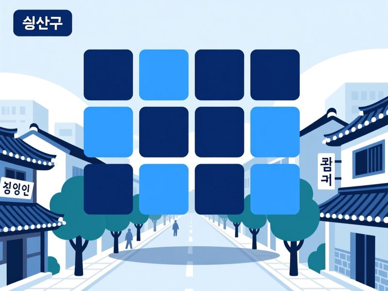 삼정자동 홈페이지제작 구축 사례