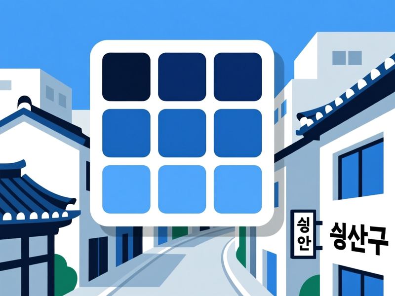 웅남동 홈페이지제작 구축 사례
