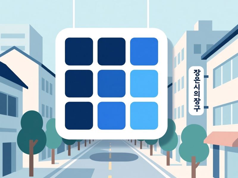 봉곡동 홈페이지제작 구축 사례
