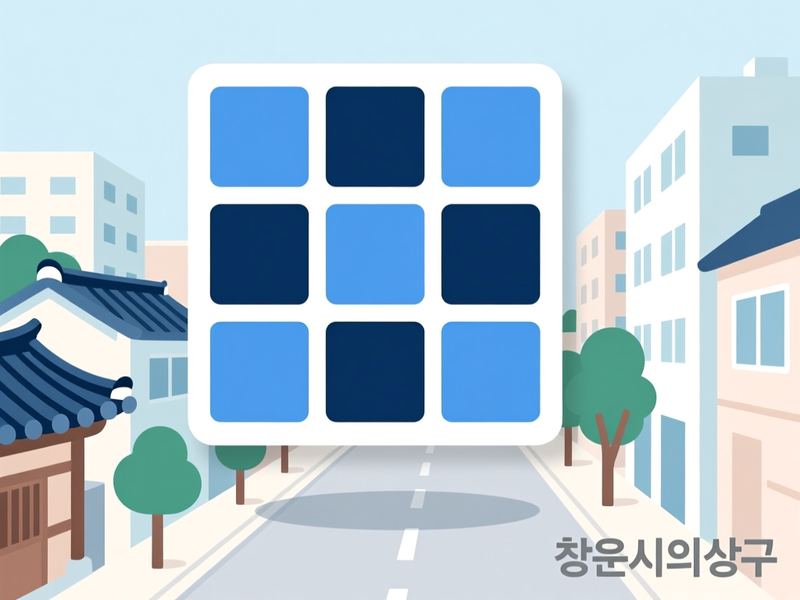 소계동 홈페이지제작 구축 사례
