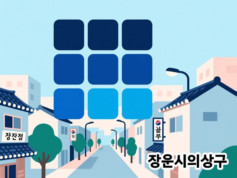 중동 홈페이지제작 구축 사례