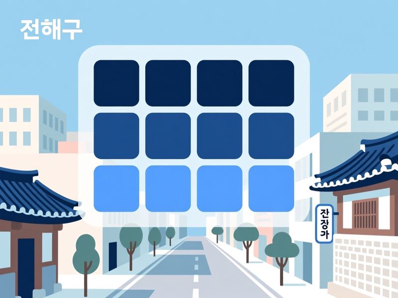 동상동 홈페이지제작 구축 사례