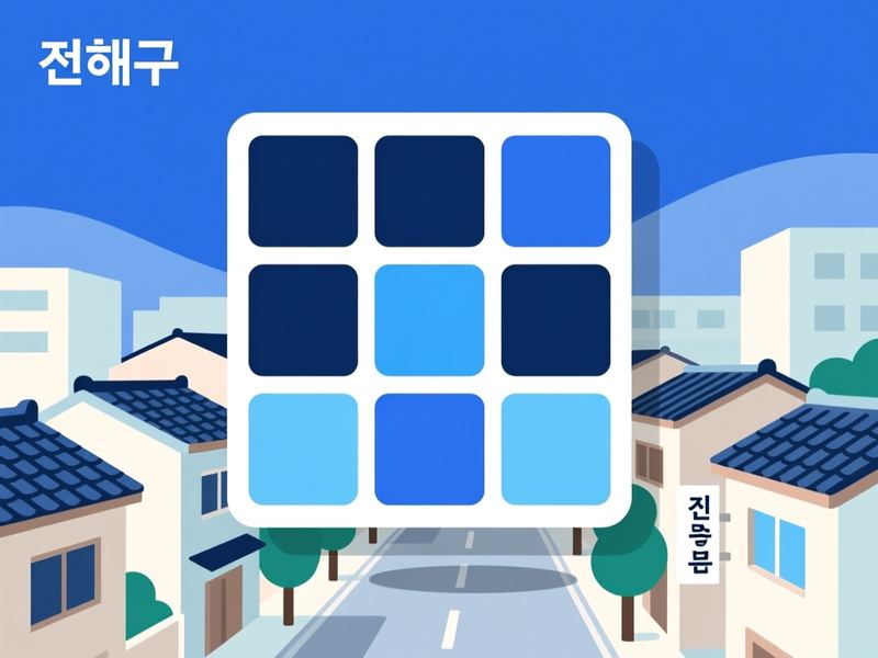 수도동 홈페이지제작 구축 사례