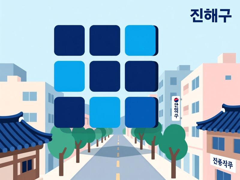 풍호동 홈페이지제작 구축 사례