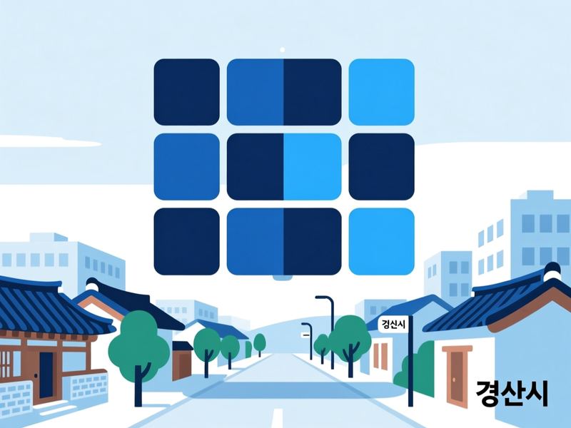 남방동 홈페이지제작 구축 사례