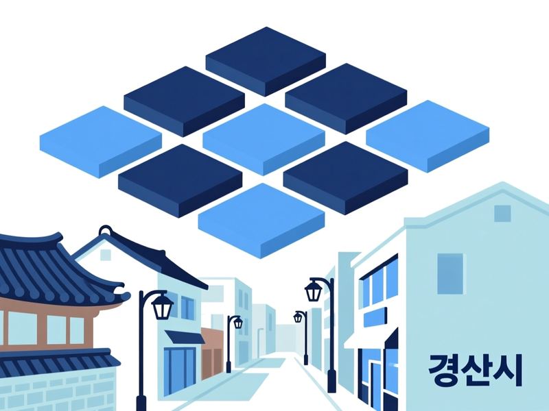 와촌면 홈페이지제작 구축 사례