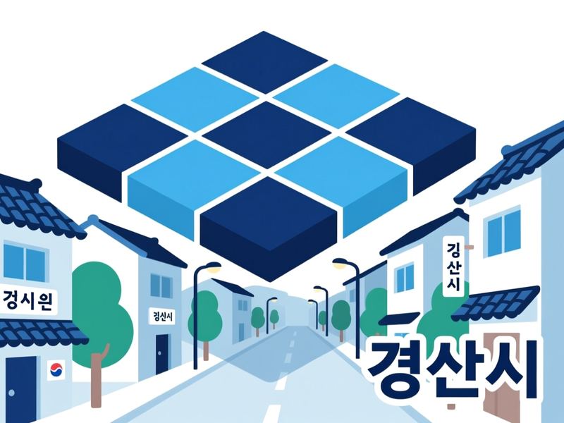 정평동 홈페이지제작 구축 사례