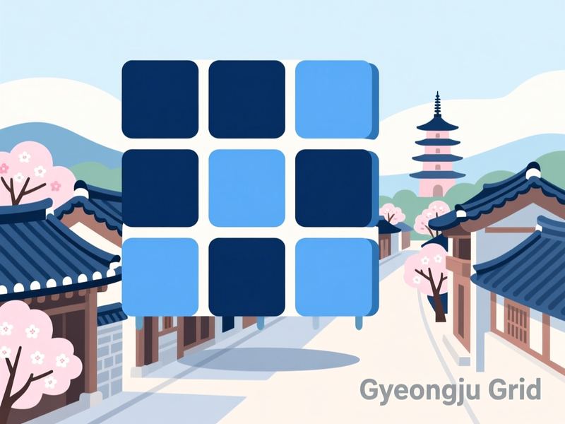 황오동 홈페이지제작 구축 사례