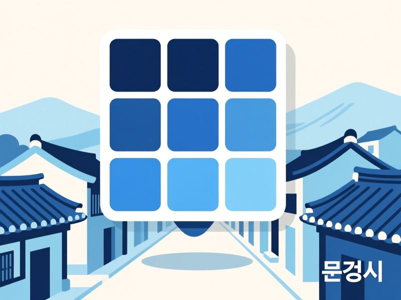 윤직동 홈페이지제작 구축 사례