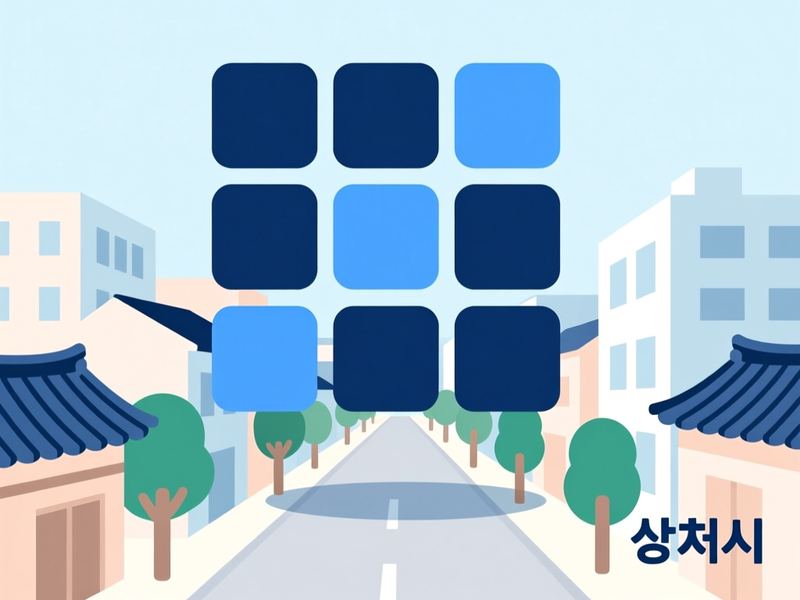 가장동 홈페이지제작 구축 사례