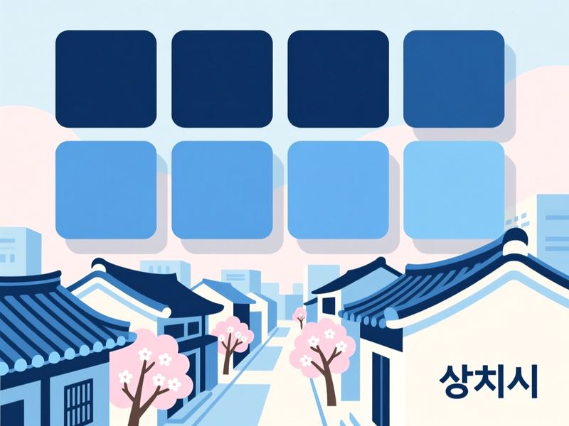 개운동 홈페이지제작 구축 사례