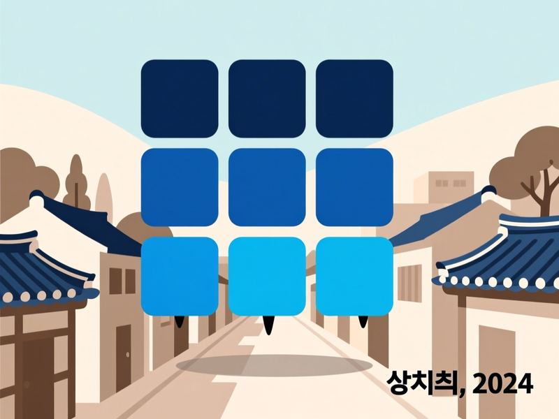 성하동 홈페이지제작 구축 사례