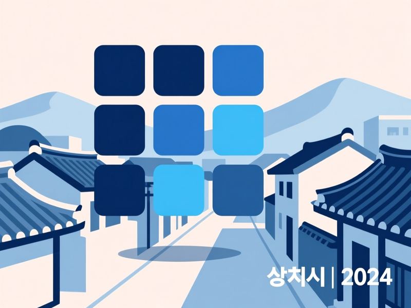 신봉동 홈페이지제작 구축 사례