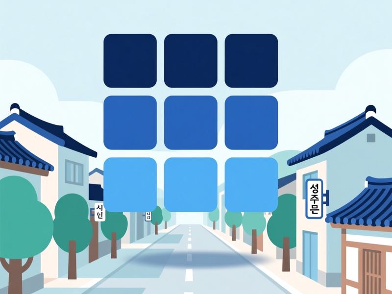 벽진면 홈페이지제작 구축 사례