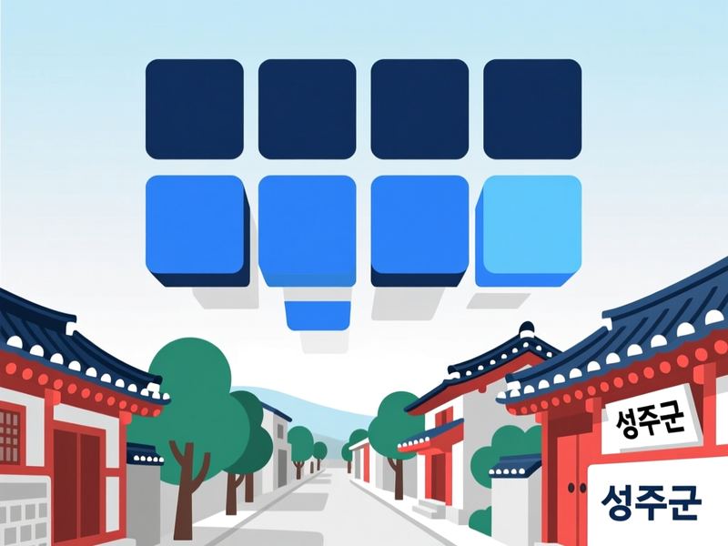 월항면 홈페이지제작 구축 사례