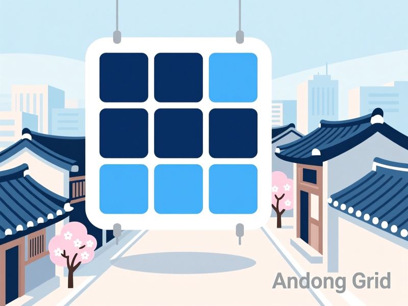 신세동 홈페이지제작 구축 사례