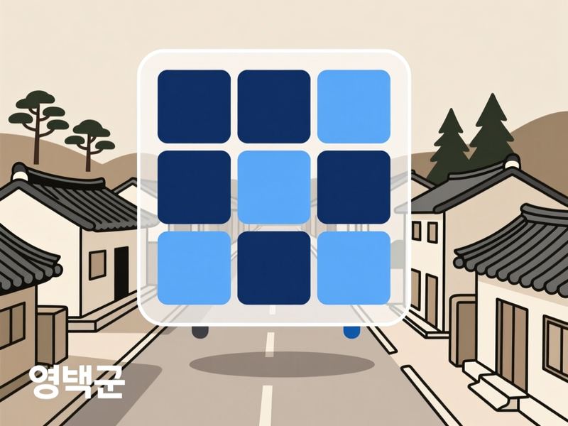 창수면 홈페이지제작 구축 사례