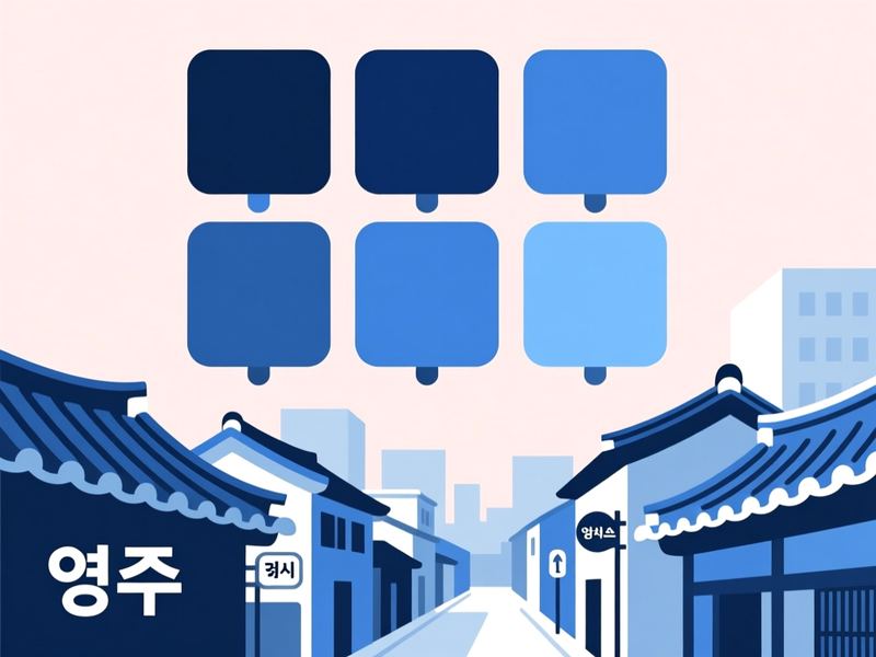 상줄동 홈페이지제작 구축 사례