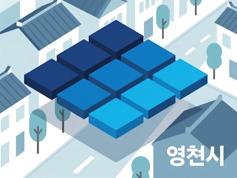괴연동 홈페이지제작 구축 사례