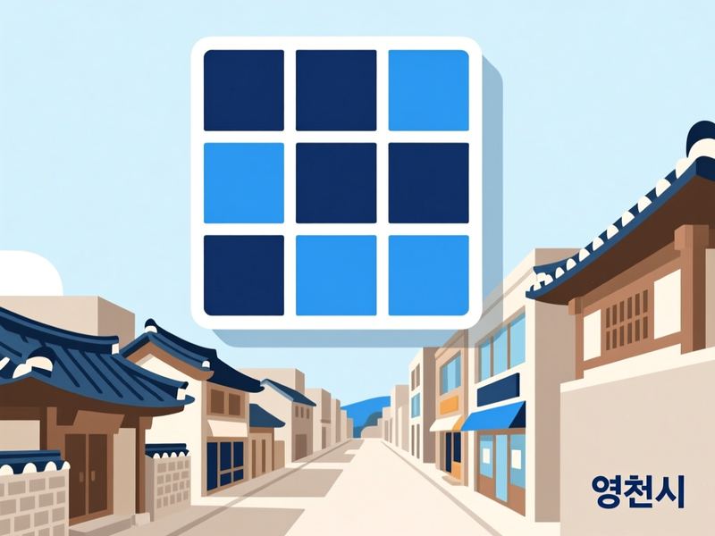 조교동 홈페이지제작 구축 사례