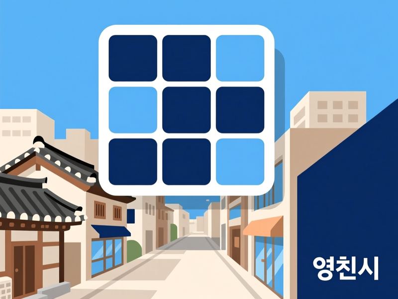창구동 홈페이지제작 구축 사례