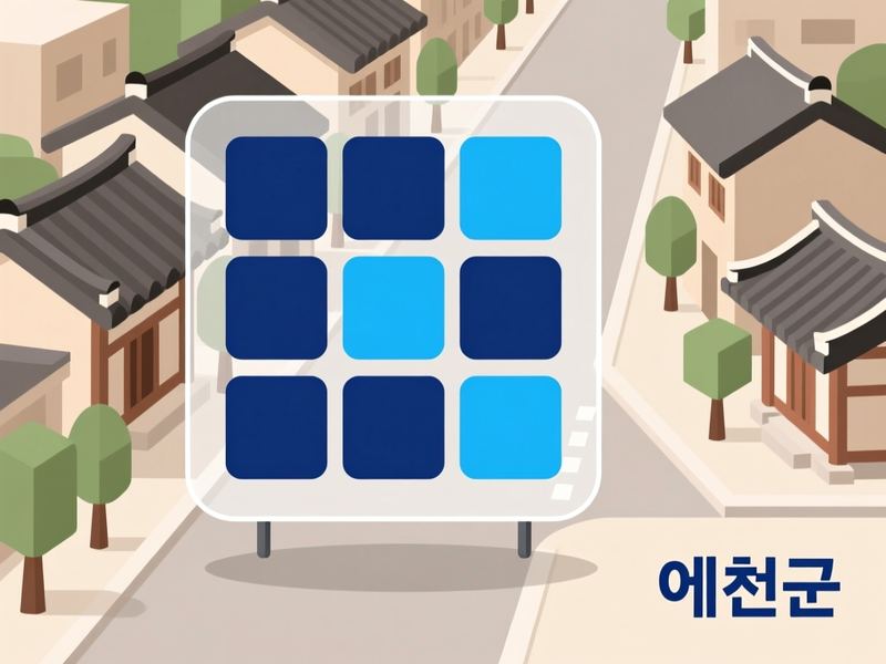 효자면 홈페이지제작 구축 사례
