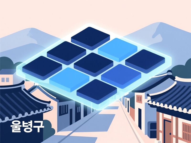 북면 홈페이지제작 구축 사례