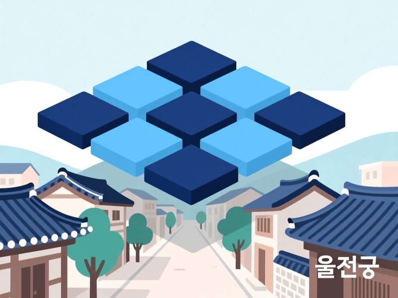 온정면 홈페이지제작 구축 사례