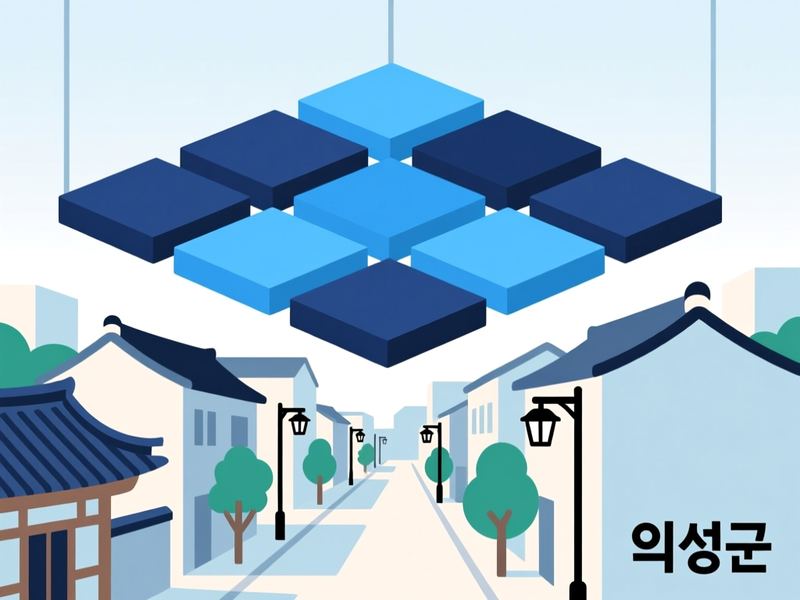 단촌면 홈페이지제작 구축 사례